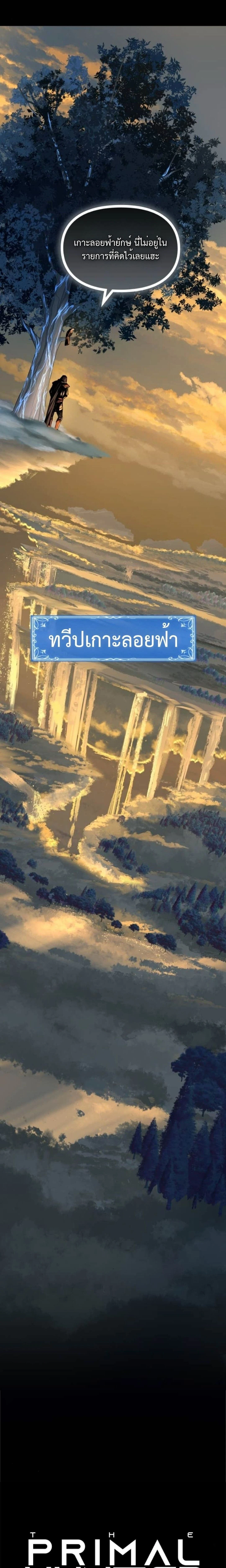 หน้าที่ 40