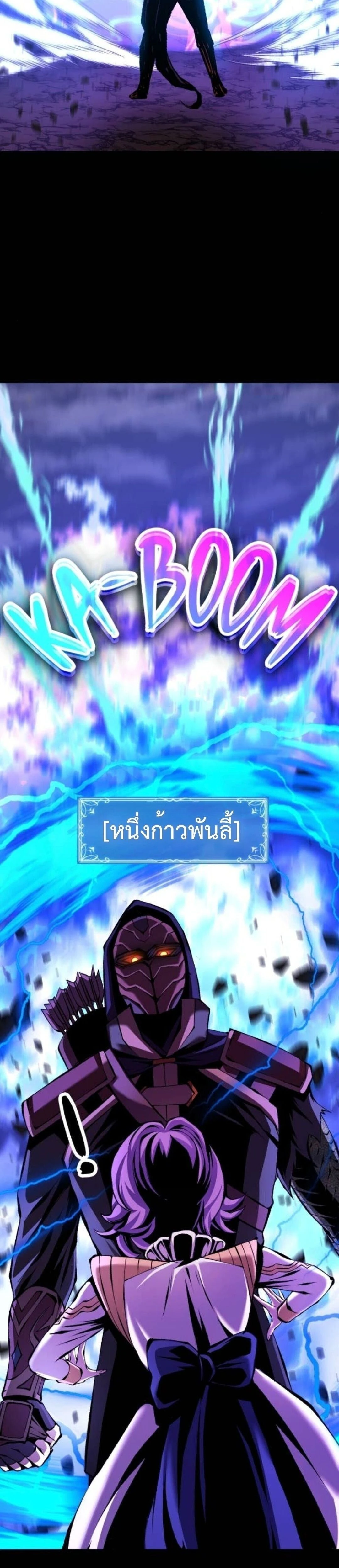 หน้าที่ 56