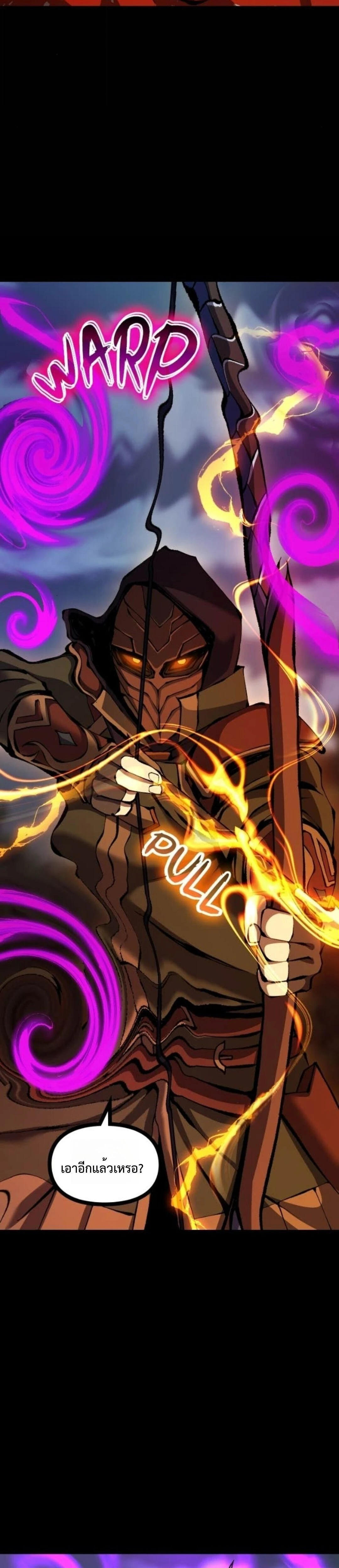 หน้าที่ 39