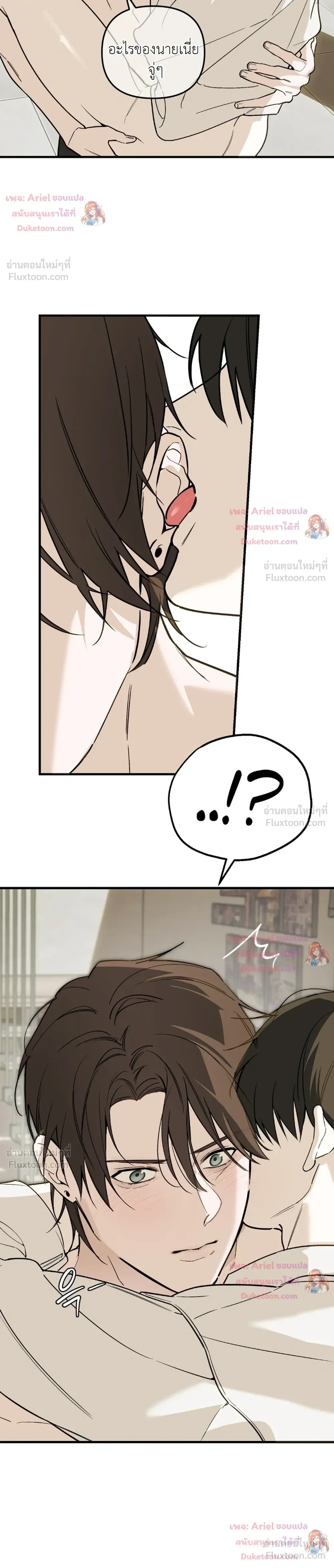 หน้าที่ 18