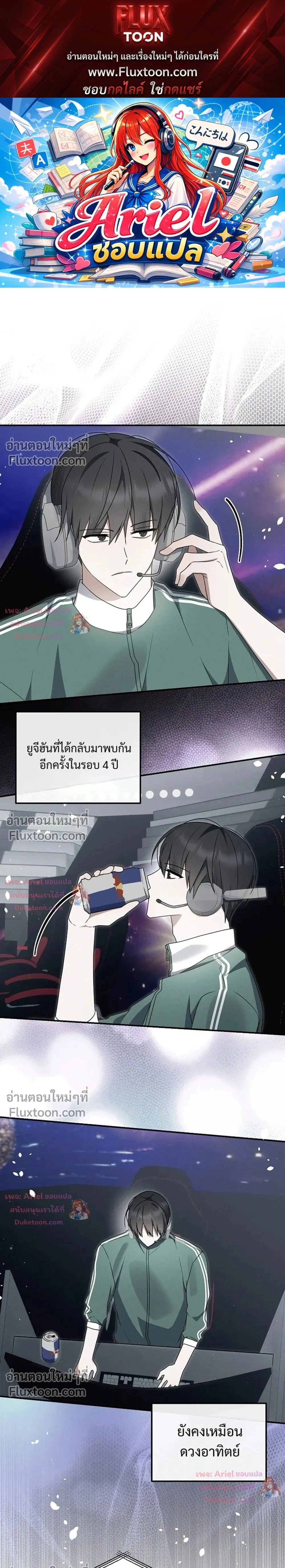 หน้าที่ 1