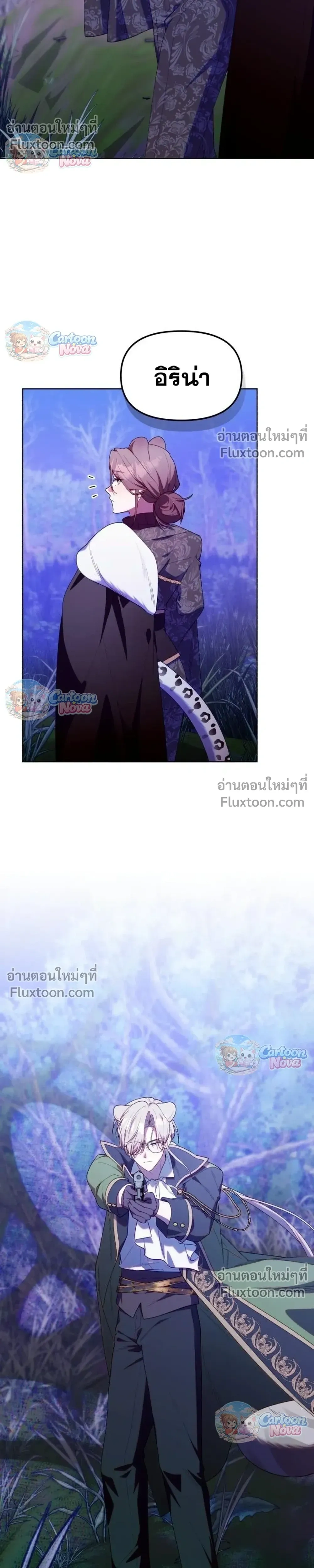 หน้าที่ 30