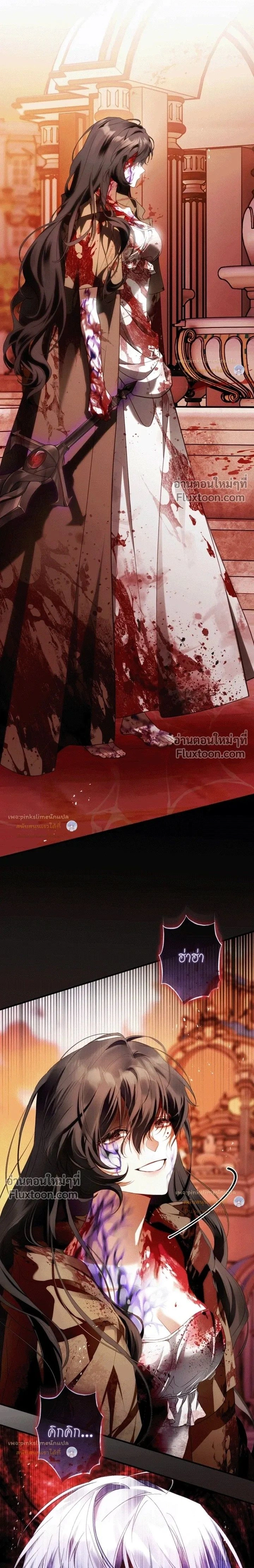 หน้าที่ 34