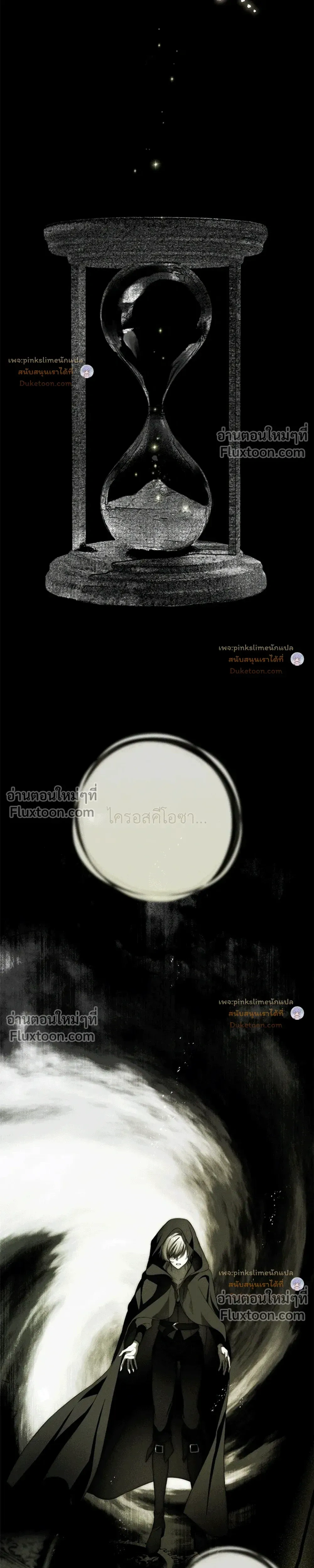 หน้าที่ 35