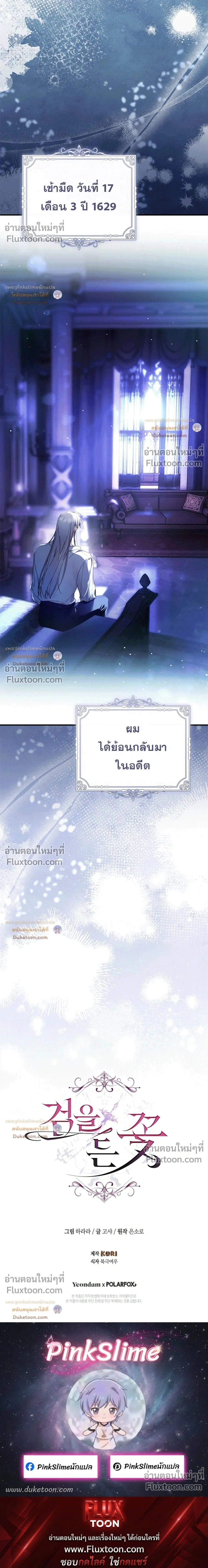 หน้าที่ 41