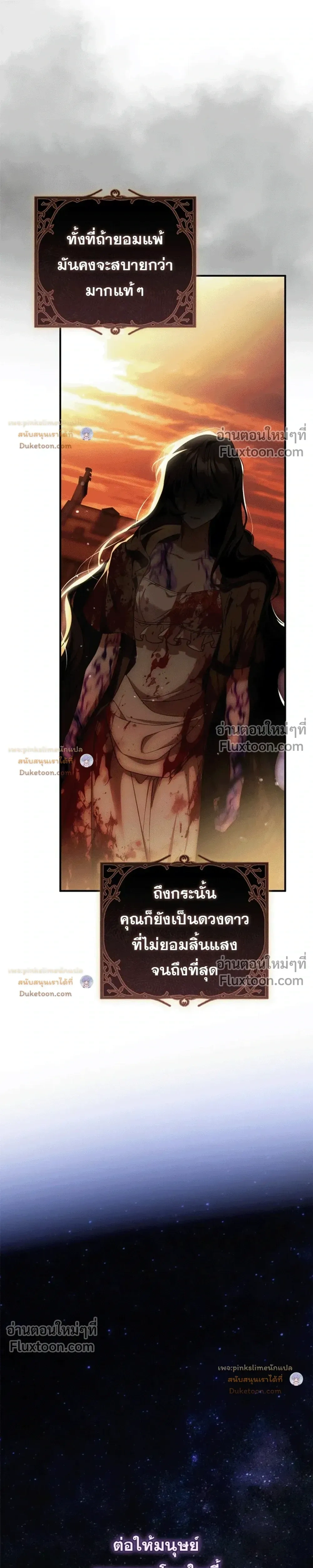 หน้าที่ 32