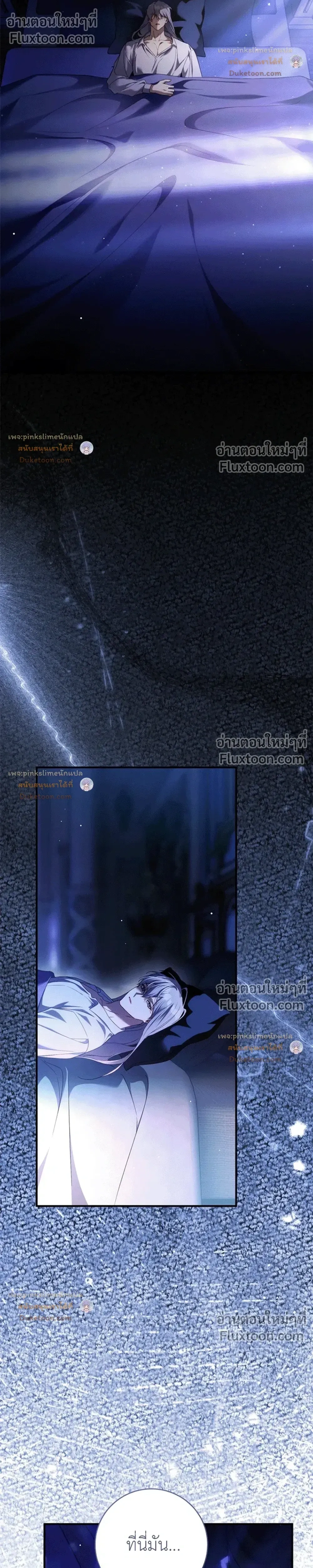 หน้าที่ 39