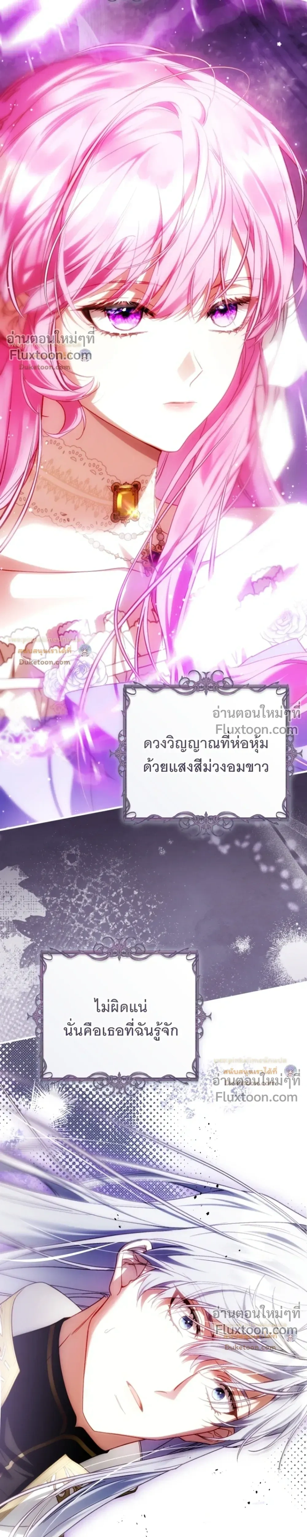 หน้าที่ 33