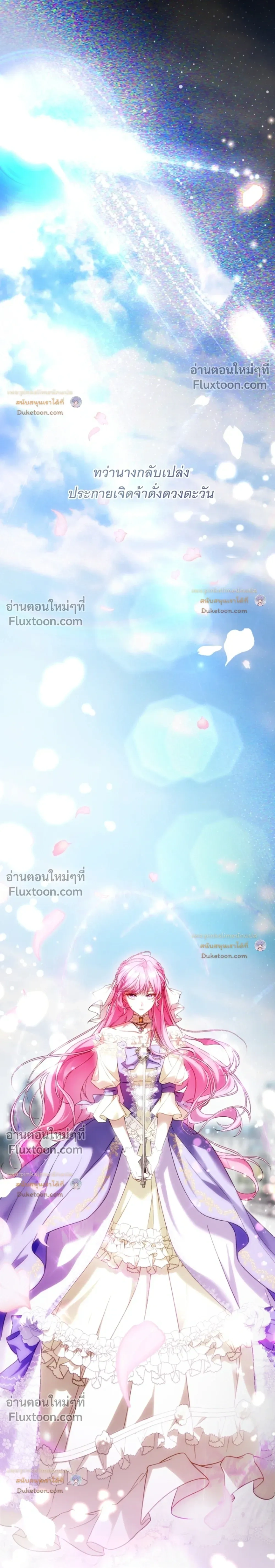 หน้าที่ 36