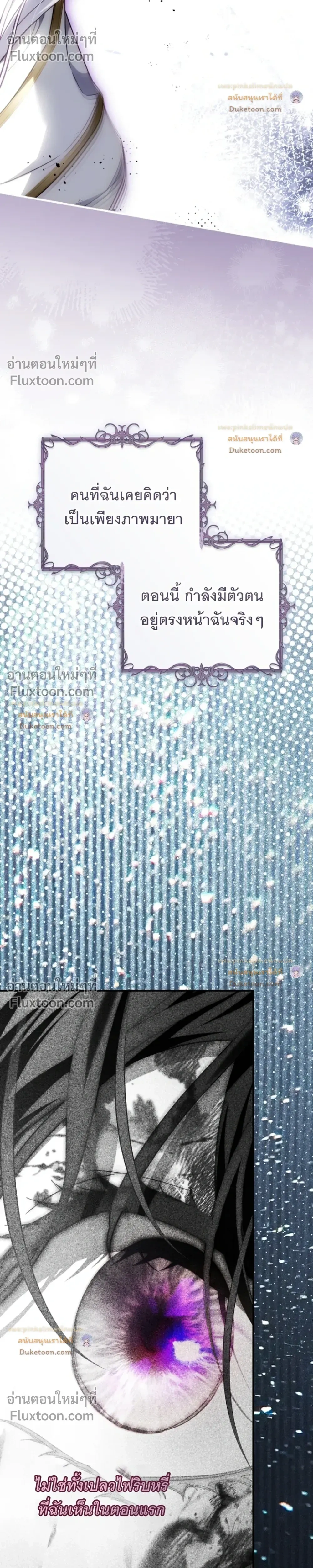 หน้าที่ 34