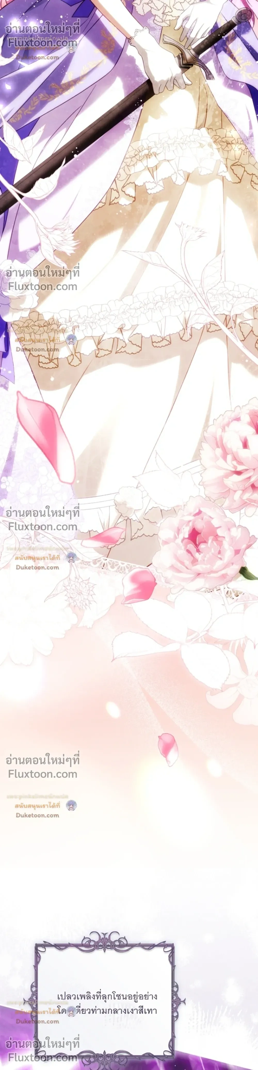 หน้าที่ 32