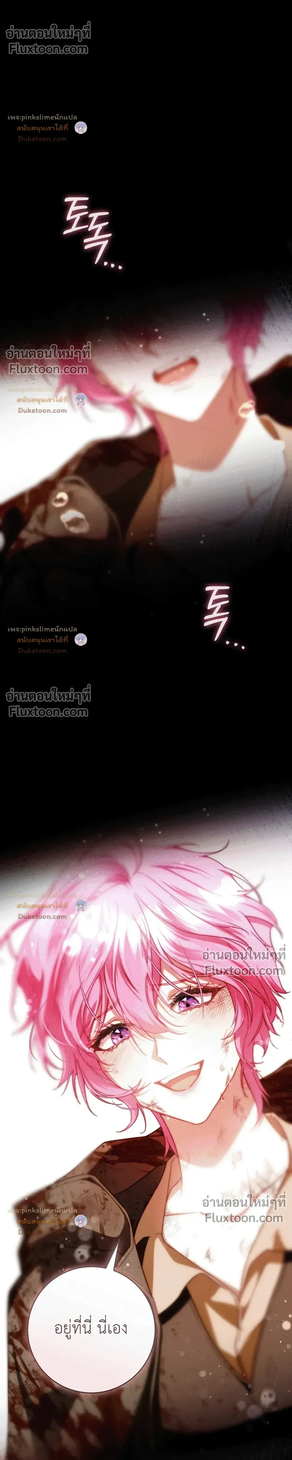 หน้าที่ 35