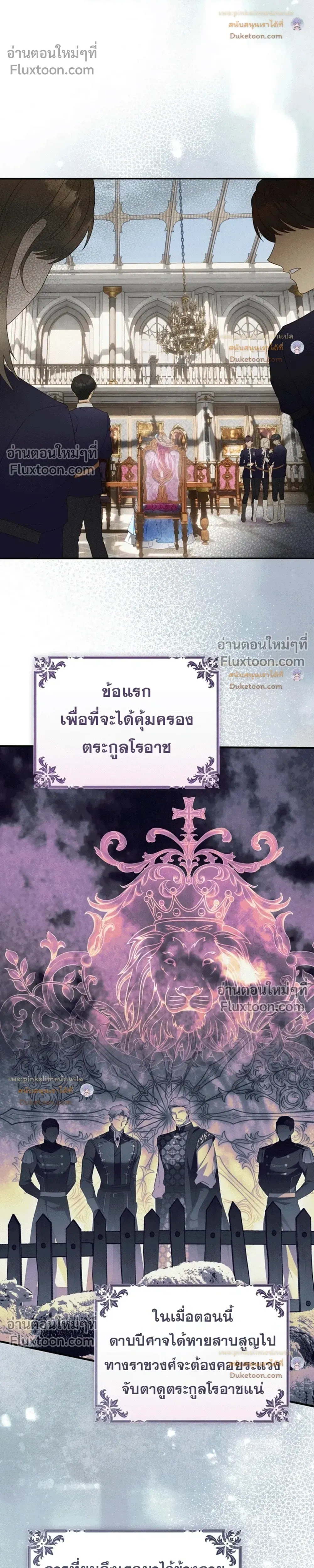หน้าที่ 40