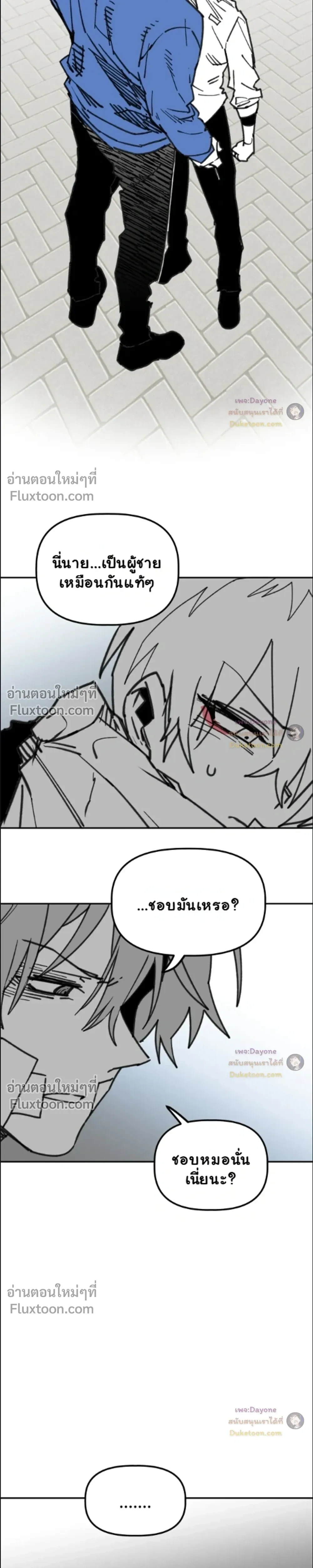 หน้าที่ 30