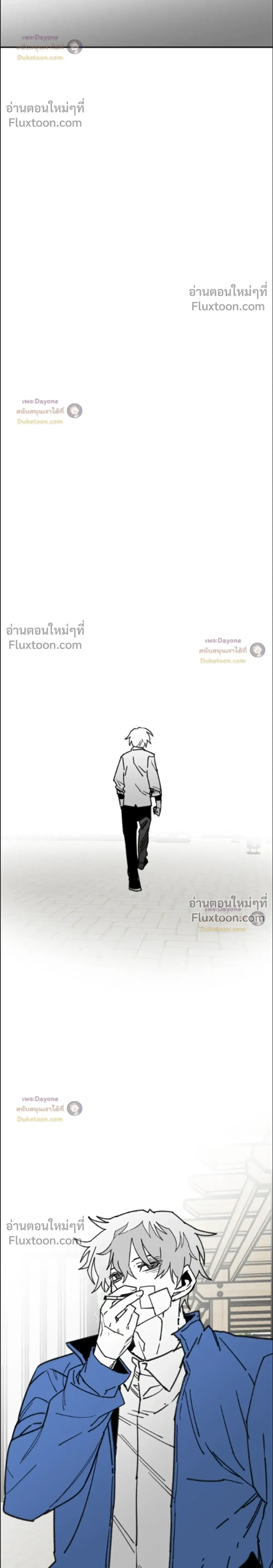 หน้าที่ 31