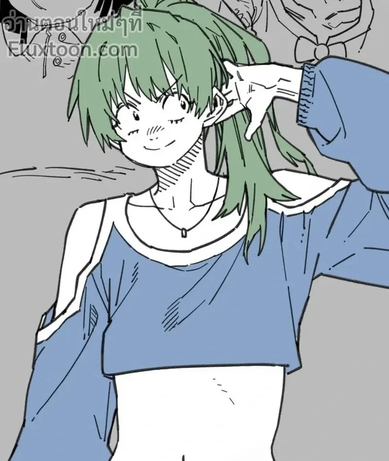 หน้าที่ 15