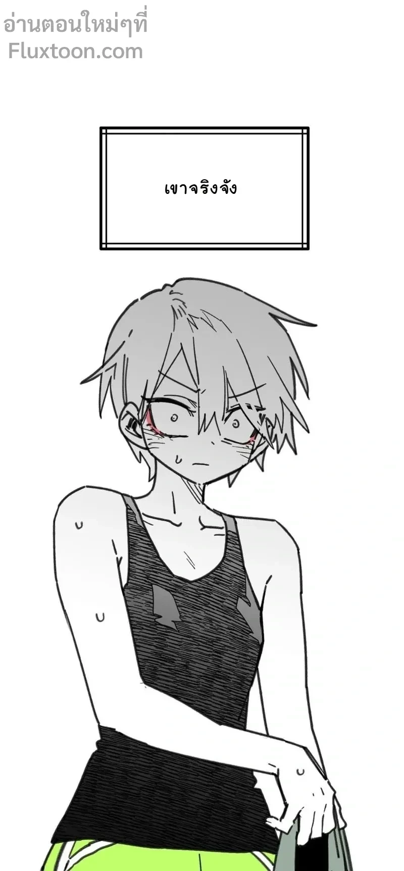 หน้าที่ 11