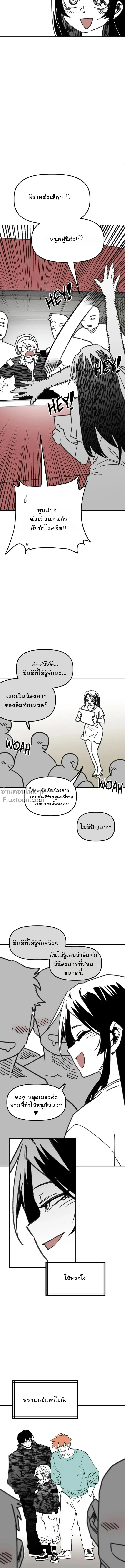 หน้าที่ 22