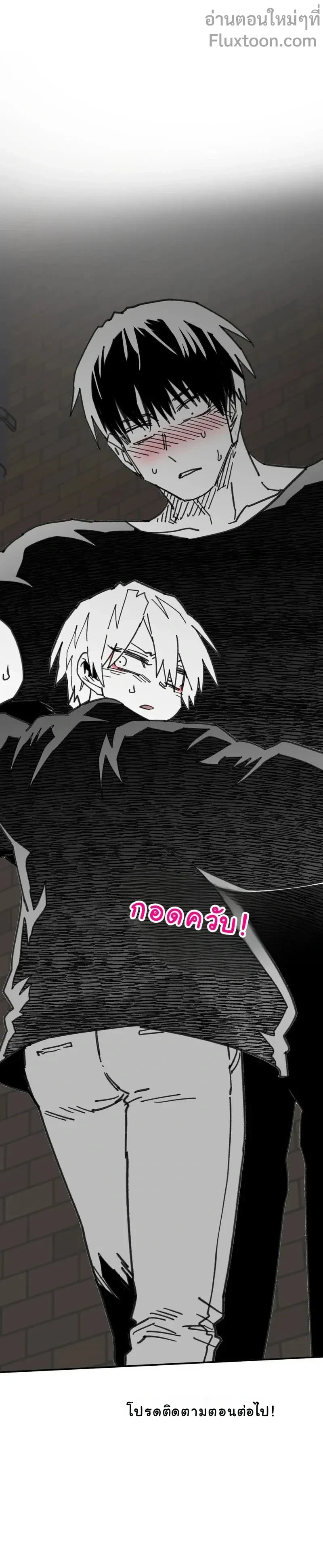 หน้าที่ 25