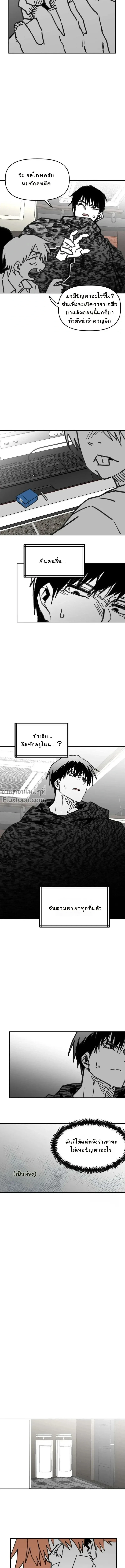 หน้าที่ 22