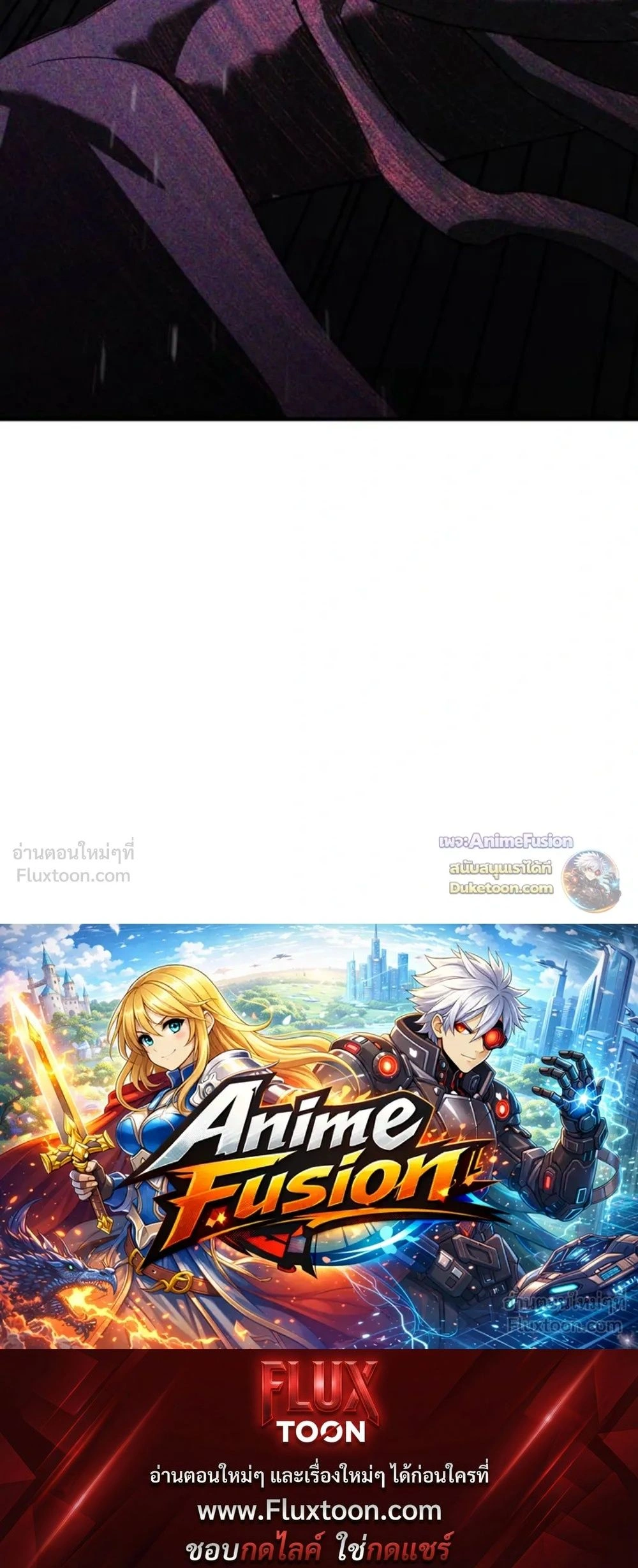 หน้าที่ 43
