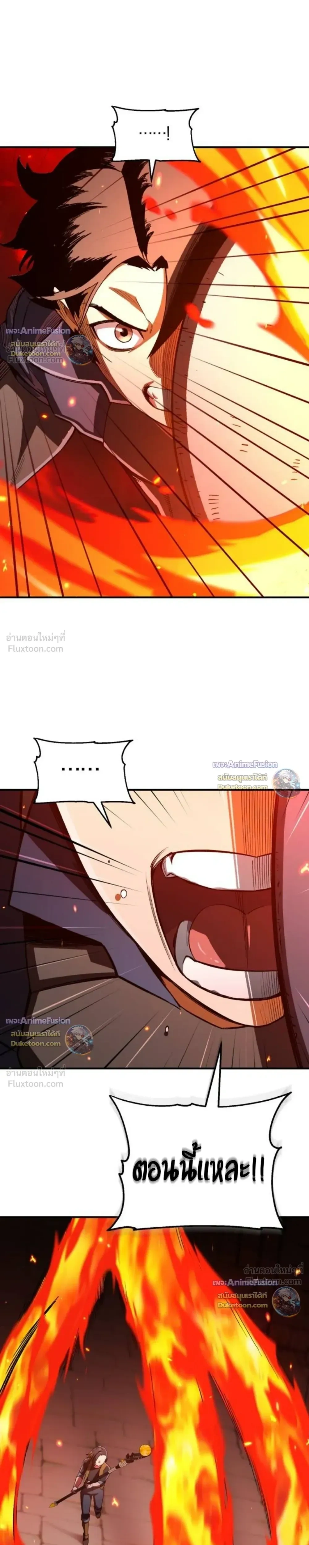 หน้าที่ 37