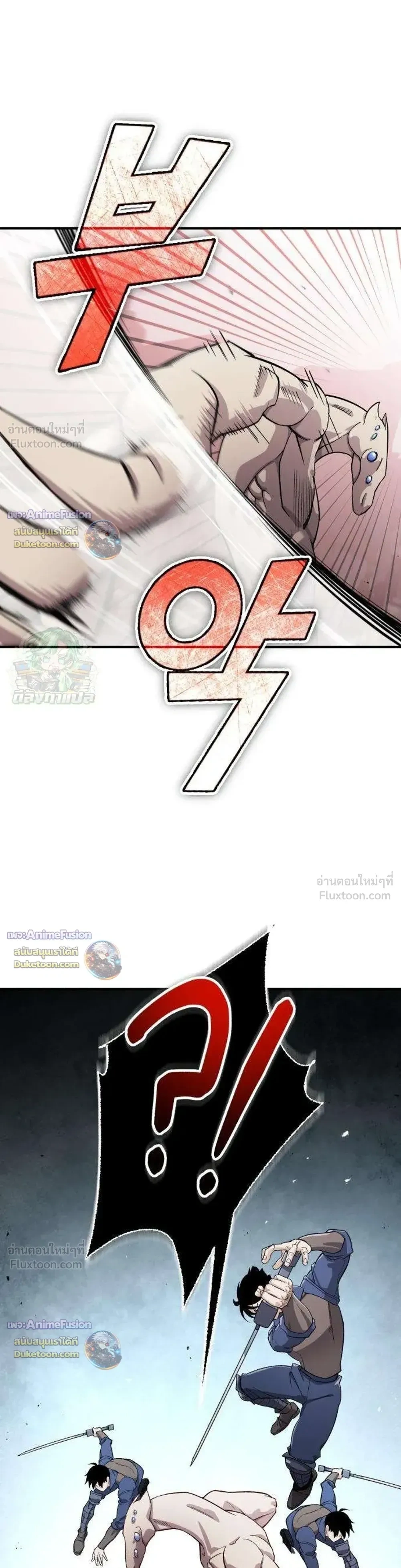 หน้าที่ 40