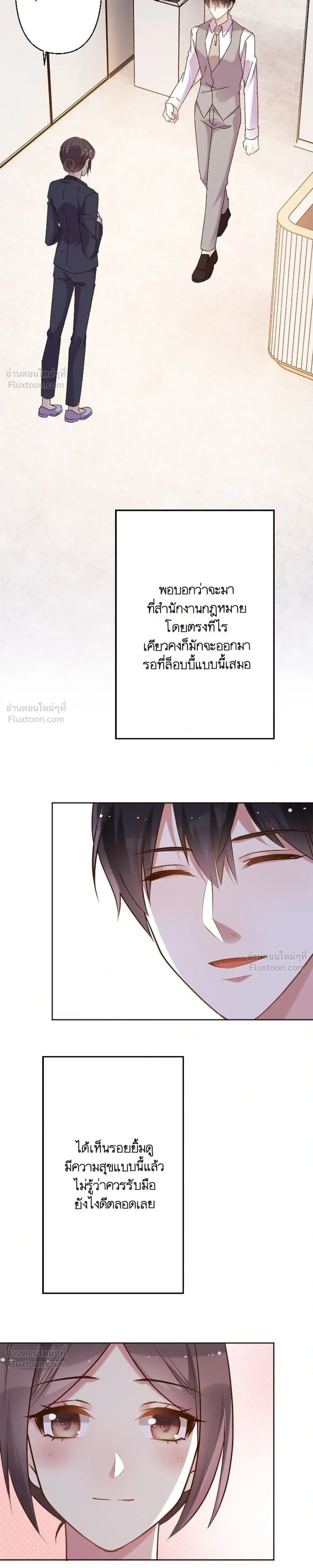 หน้าที่ 15