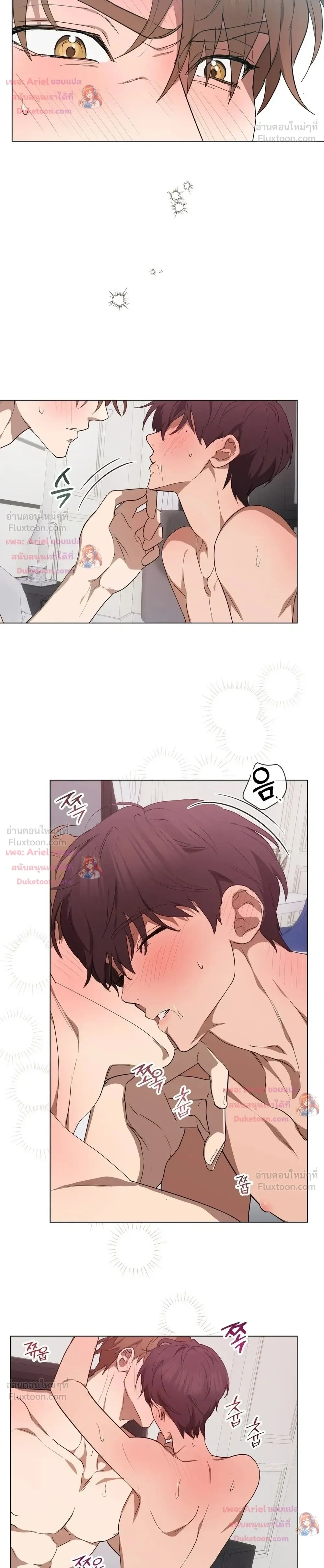 หน้าที่ 10