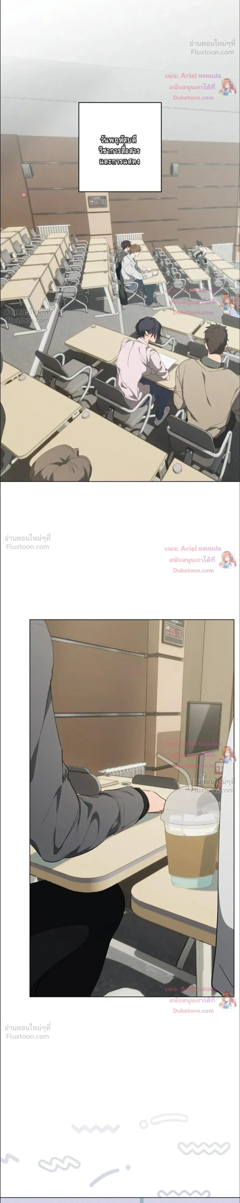 หน้าที่ 22