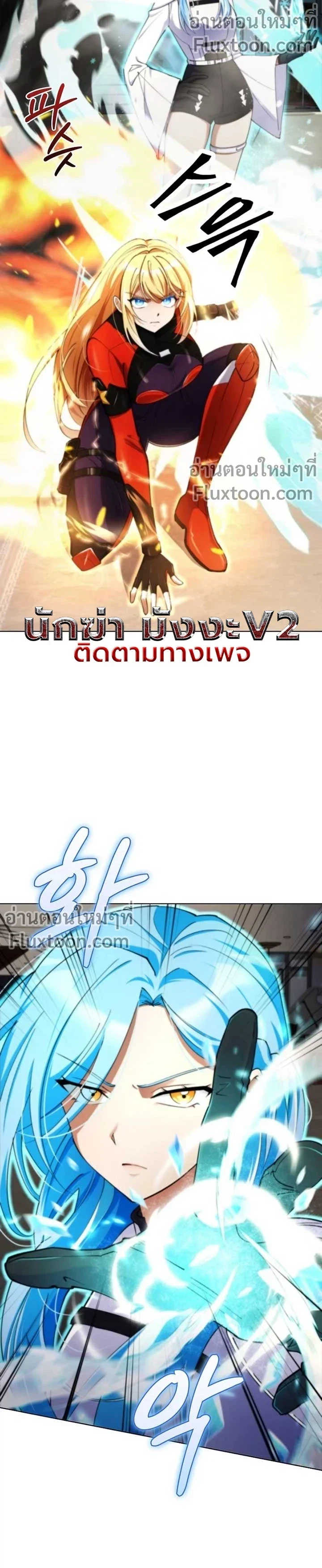 หน้าที่ 13