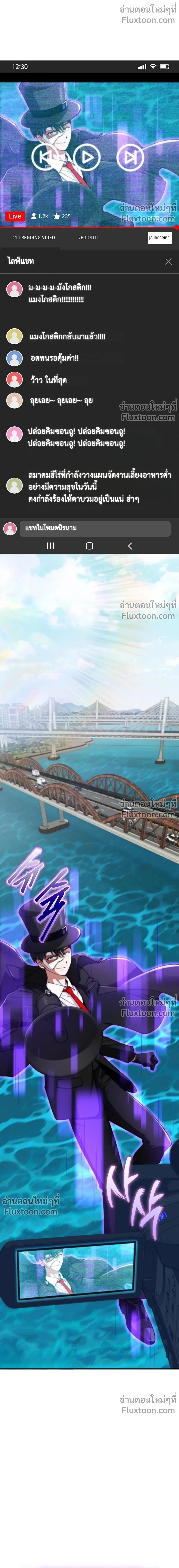 หน้าที่ 16