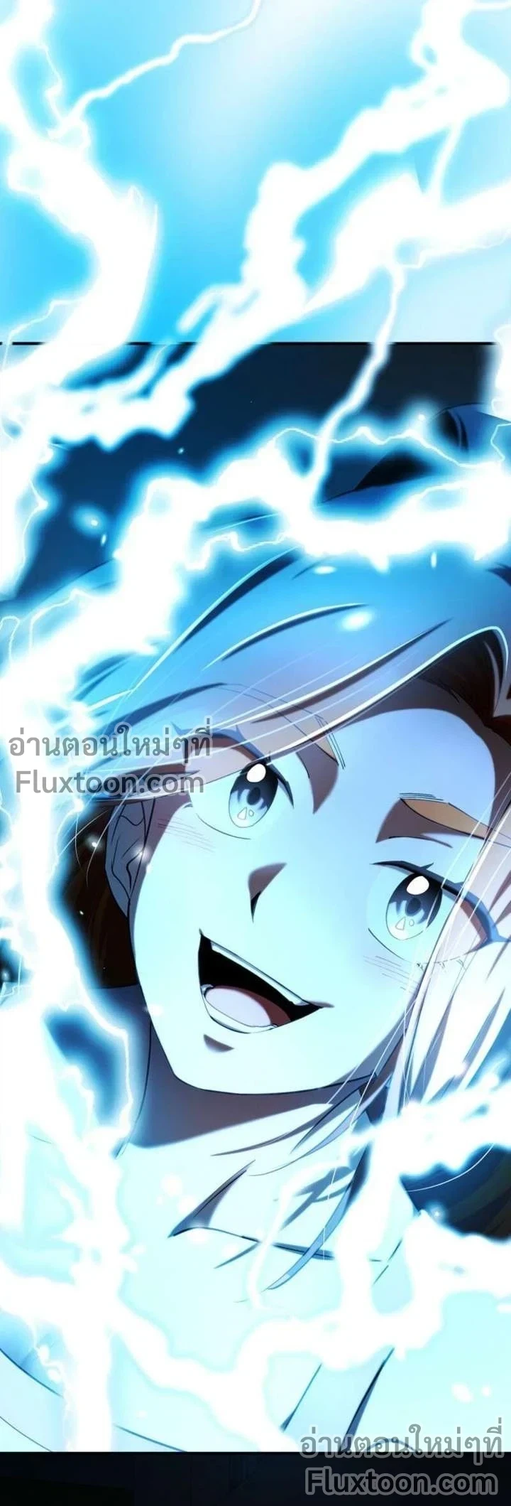 หน้าที่ 27