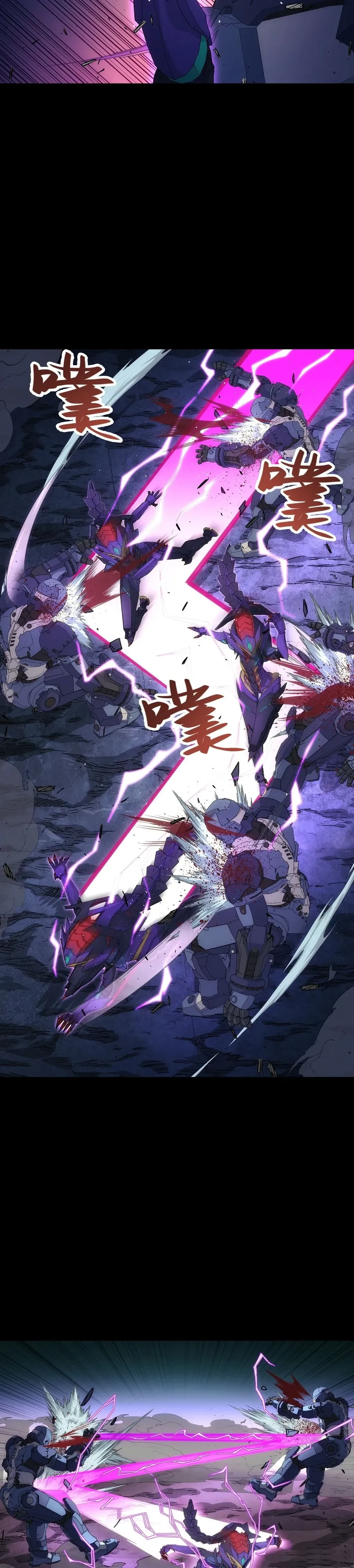 หน้าที่ 15