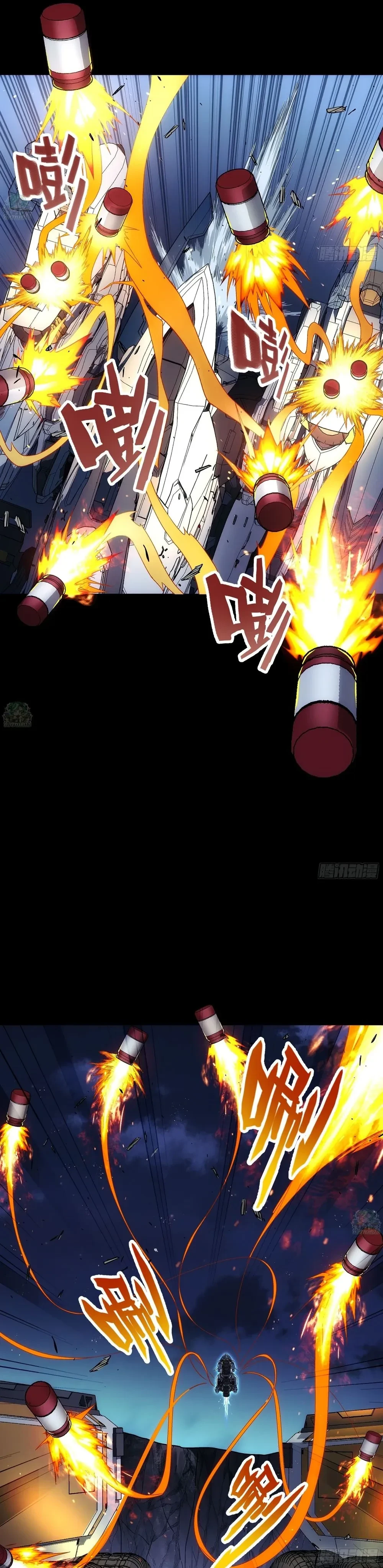 หน้าที่ 3