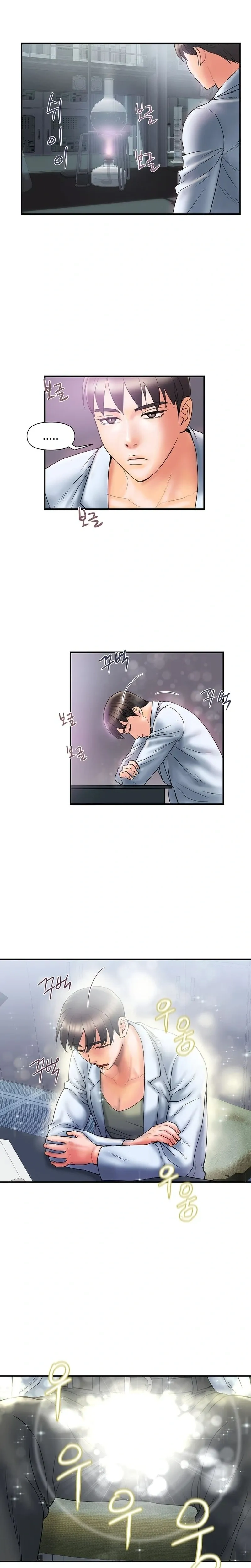 หน้าที่ 16