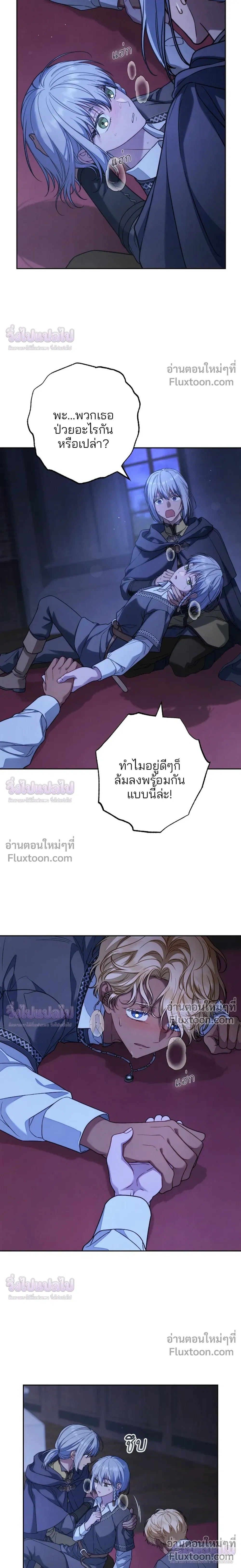 หน้าที่ 15