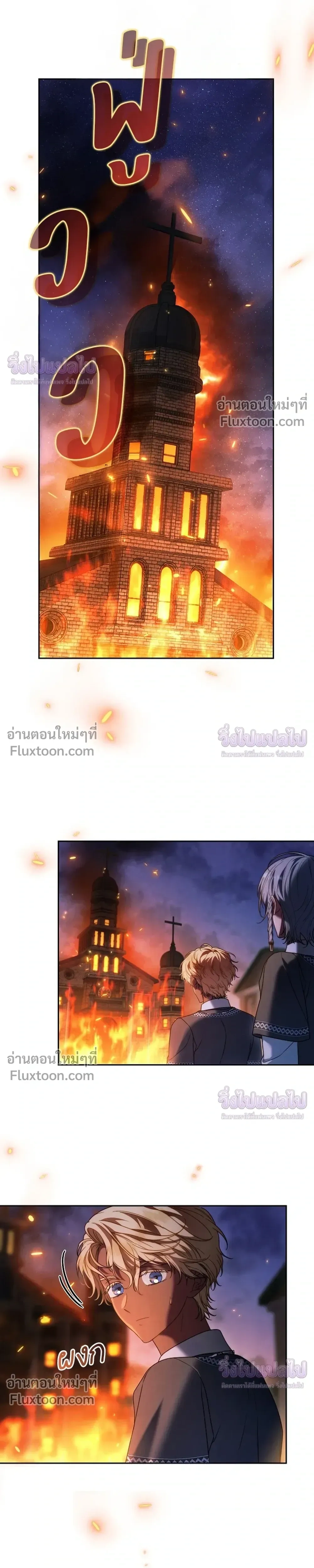 หน้าที่ 32
