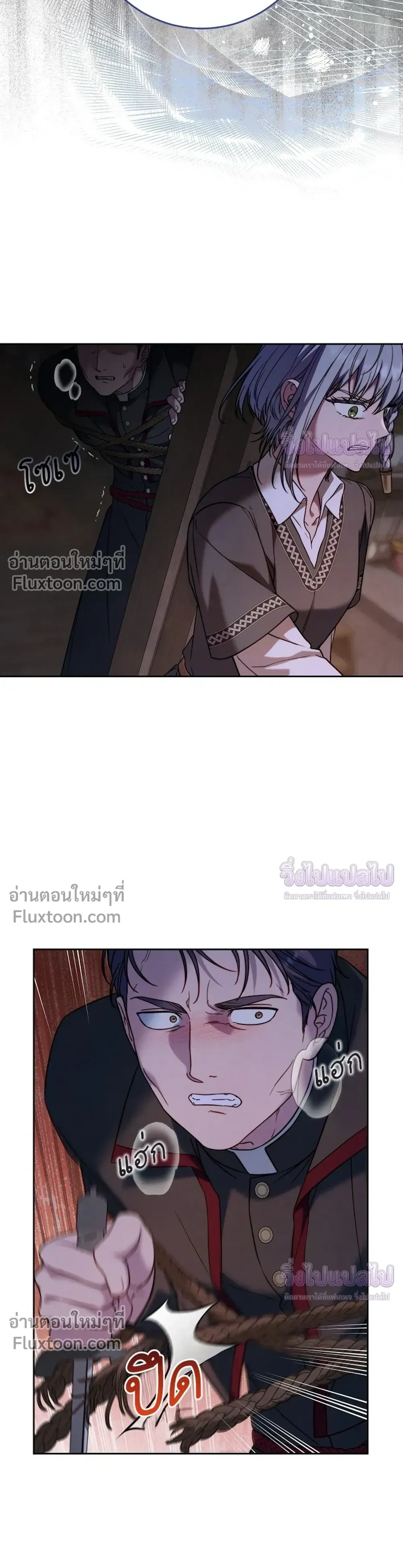 หน้าที่ 31