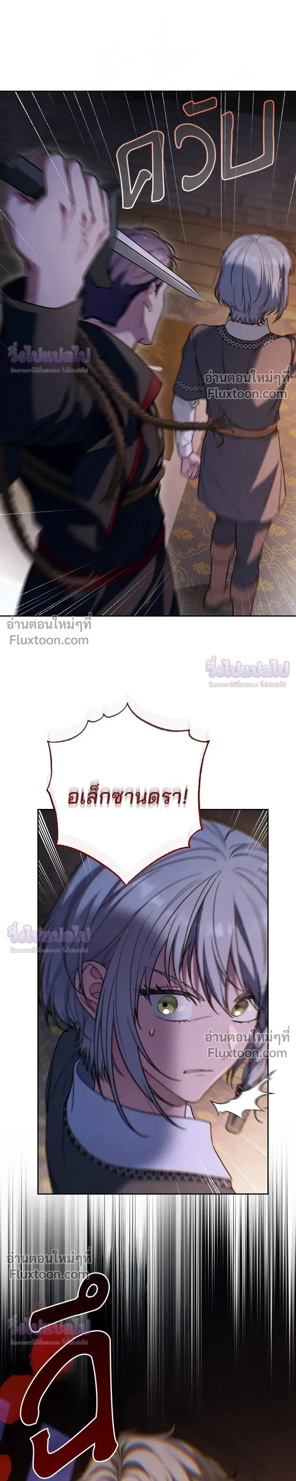 หน้าที่ 32