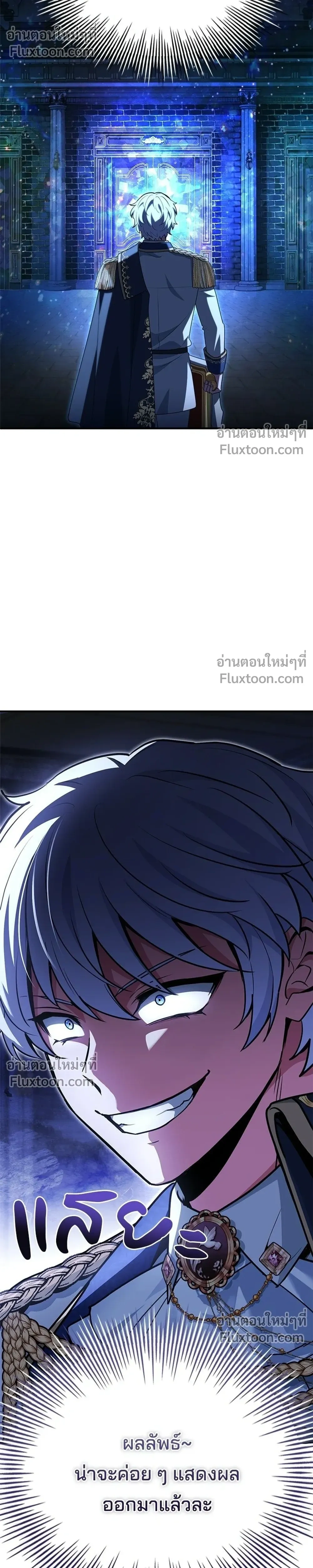 หน้าที่ 18