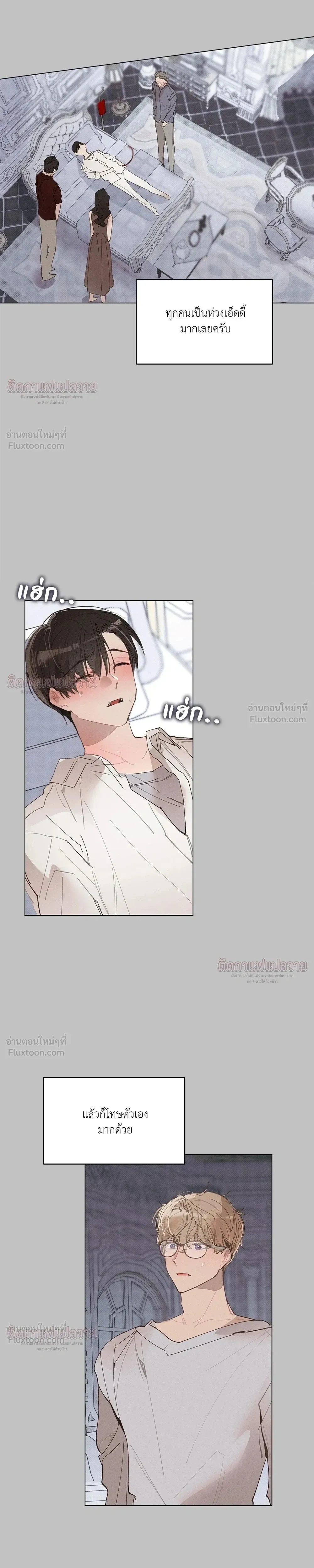 หน้าที่ 19