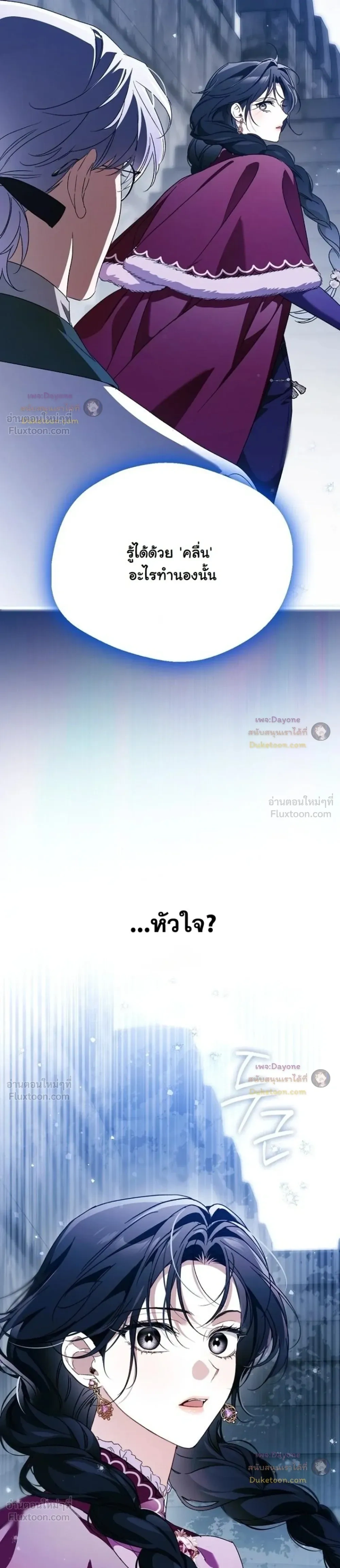 หน้าที่ 34