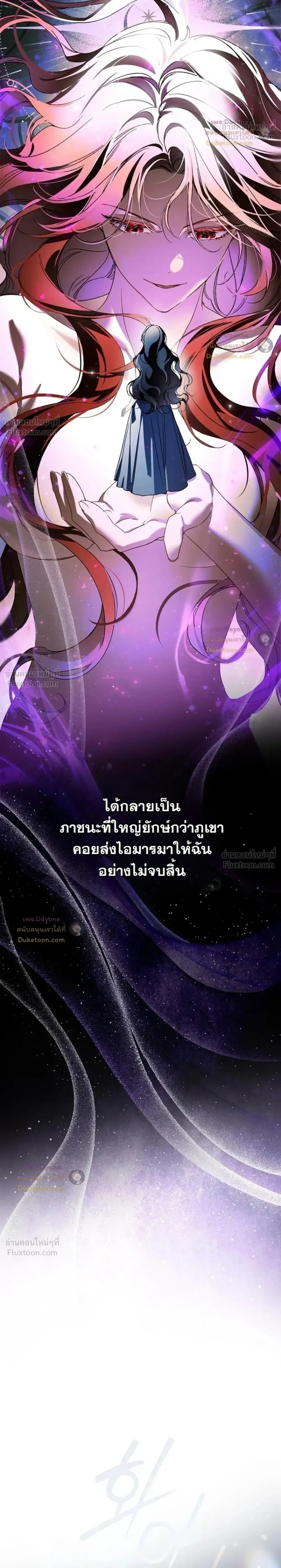 หน้าที่ 39