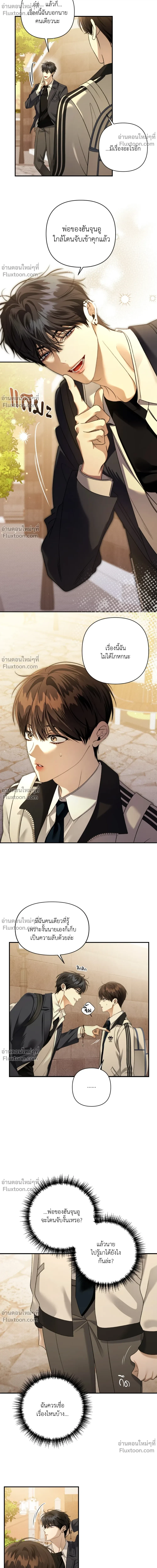 หน้าที่ 18