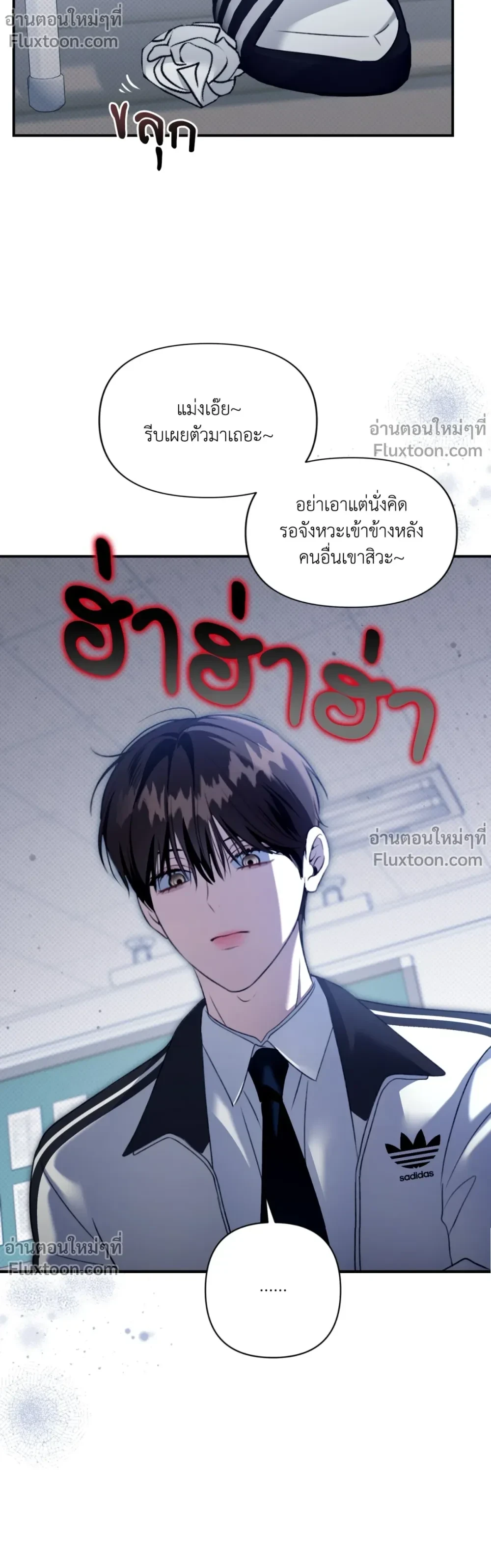 หน้าที่ 9