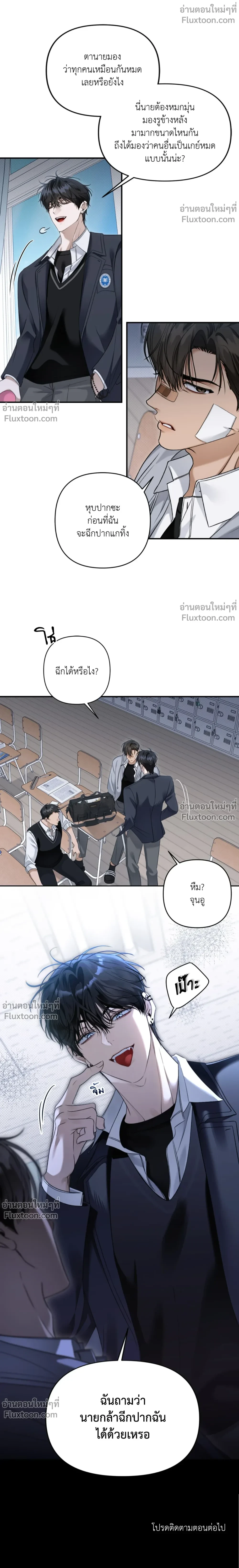หน้าที่ 22