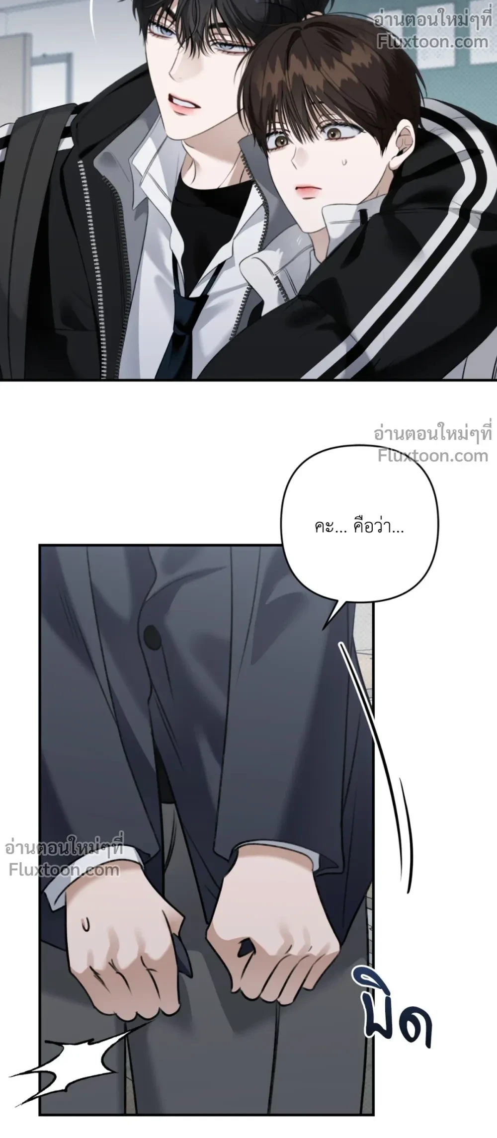 หน้าที่ 11