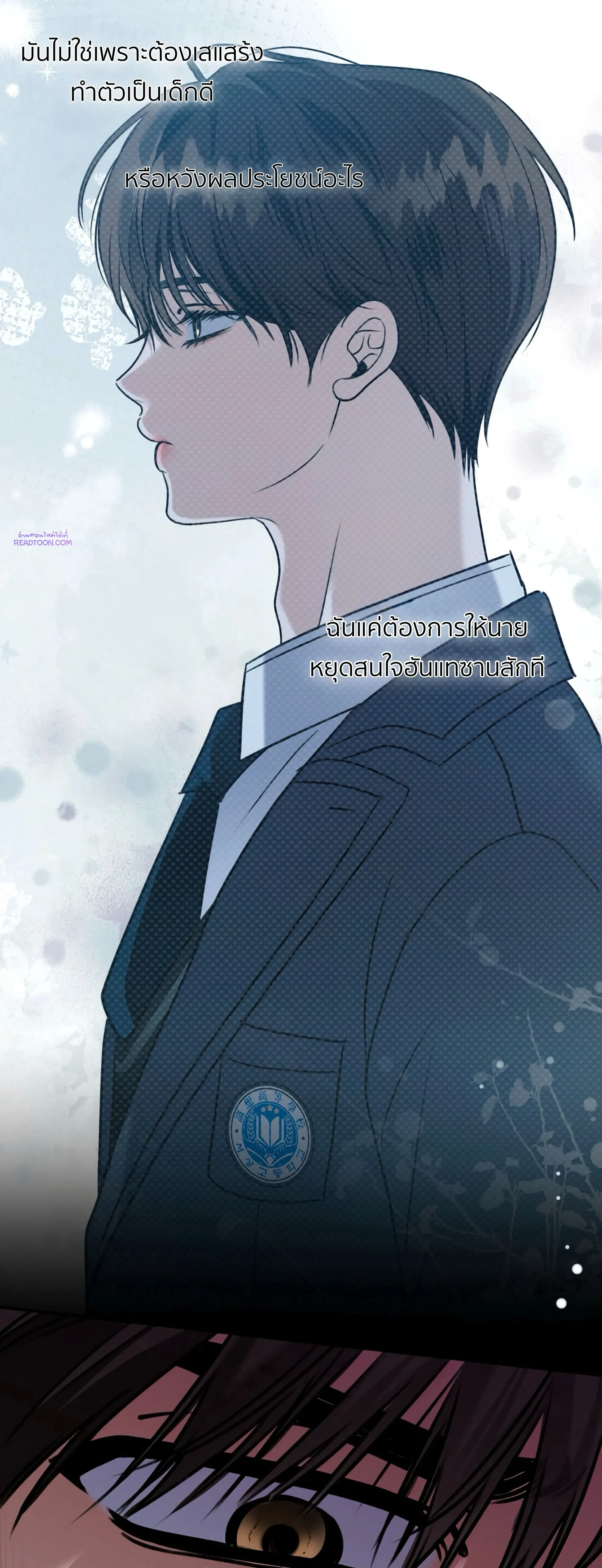 หน้าที่ 37