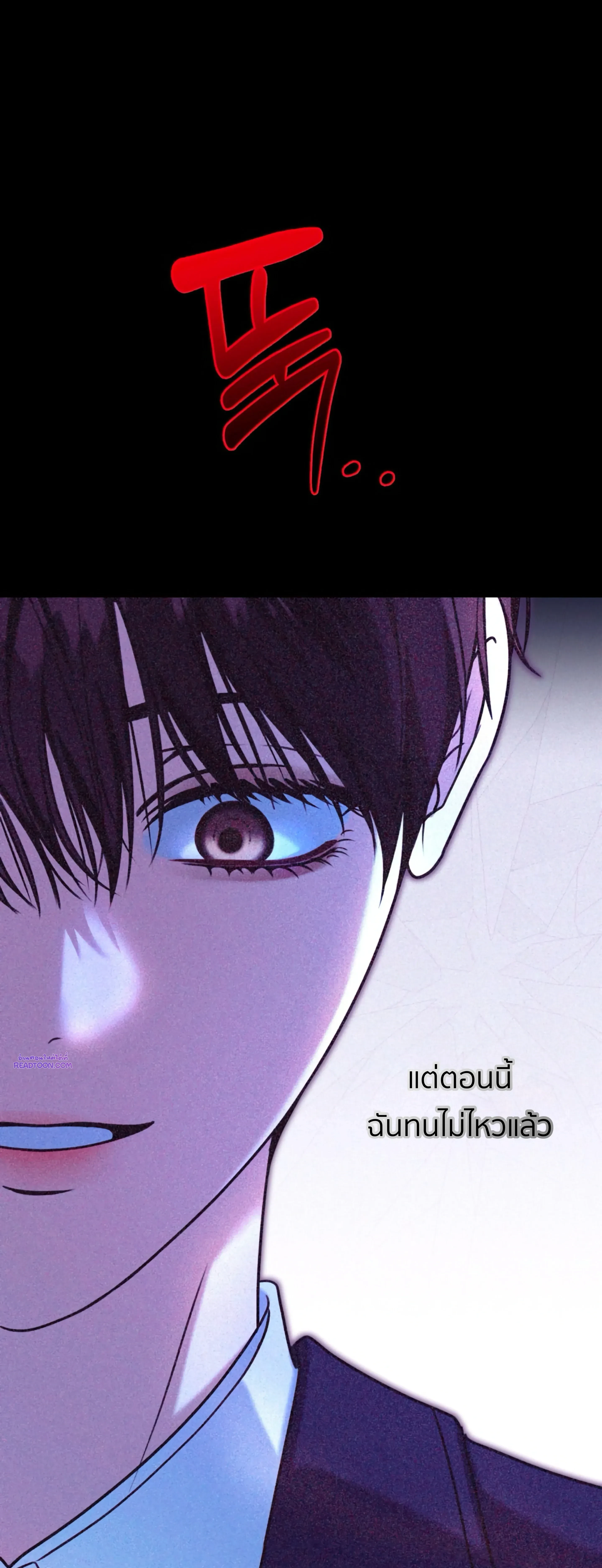 หน้าที่ 38